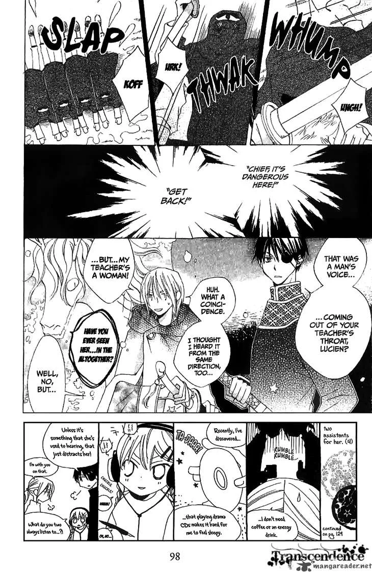 Ryuu no Hanawazurai Chapter 13 page 4
