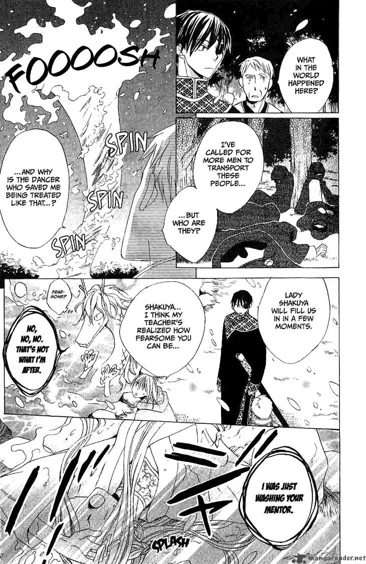 Ryuu no Hanawazurai Chapter 13 page 9