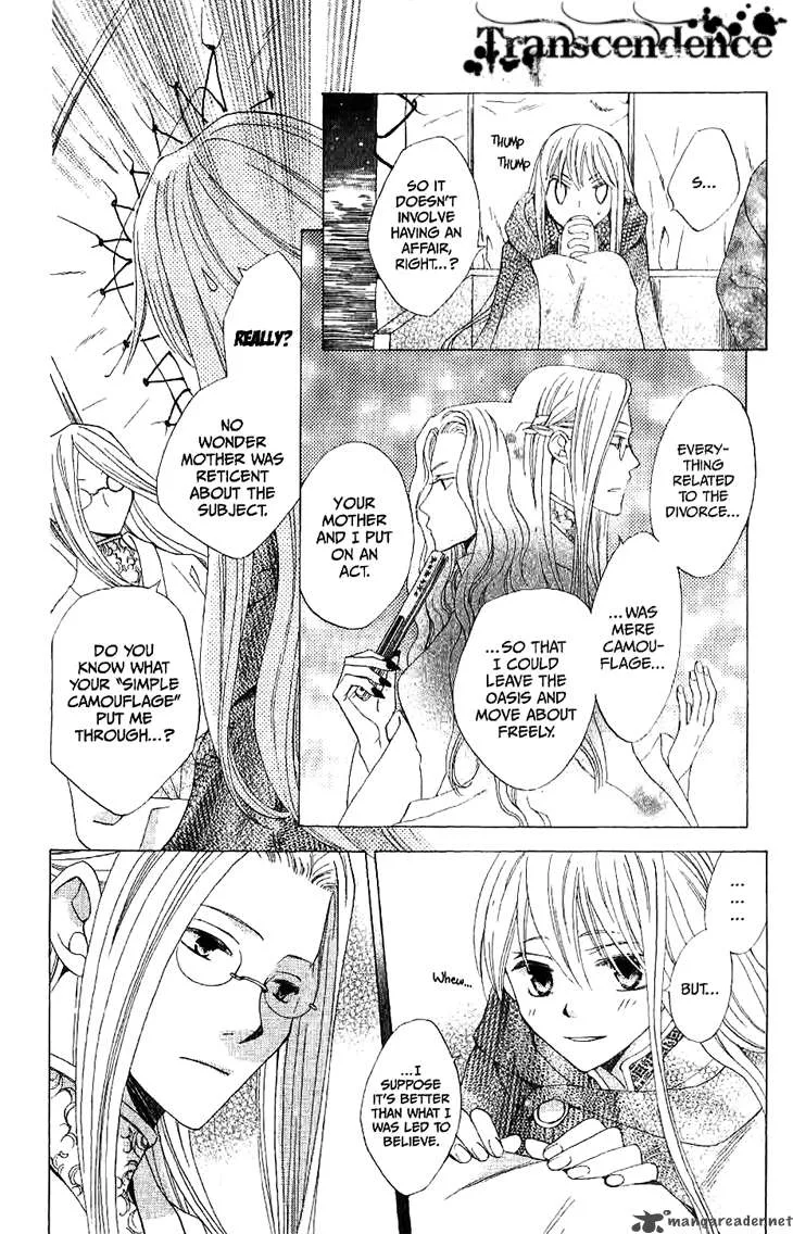 Ryuu no Hanawazurai Chapter 13 page 20