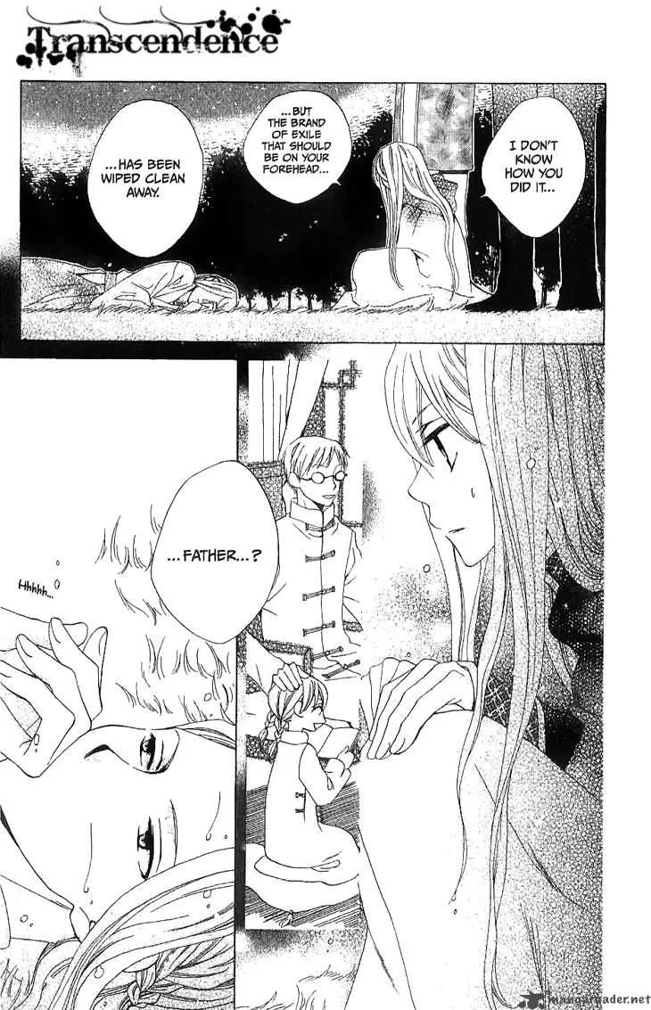 Ryuu no Hanawazurai Chapter 13 page 11