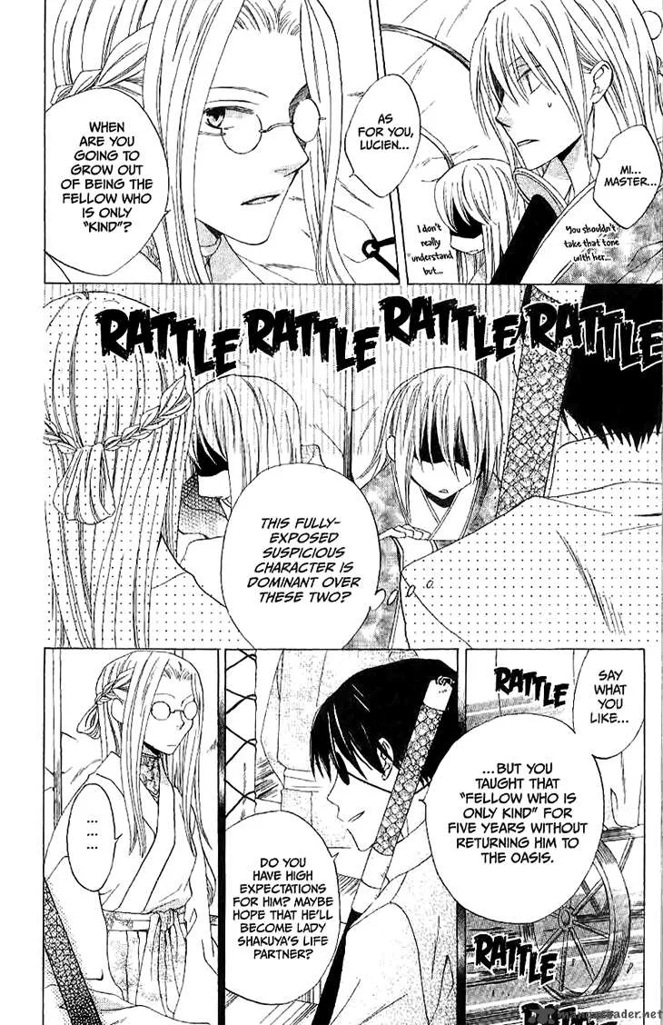 Ryuu no Hanawazurai Chapter 13 page 22