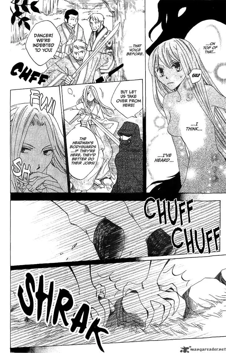 Ryuu no Hanawazurai Chapter 13 page 6