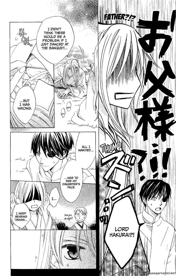 Ryuu no Hanawazurai Chapter 13 page 12