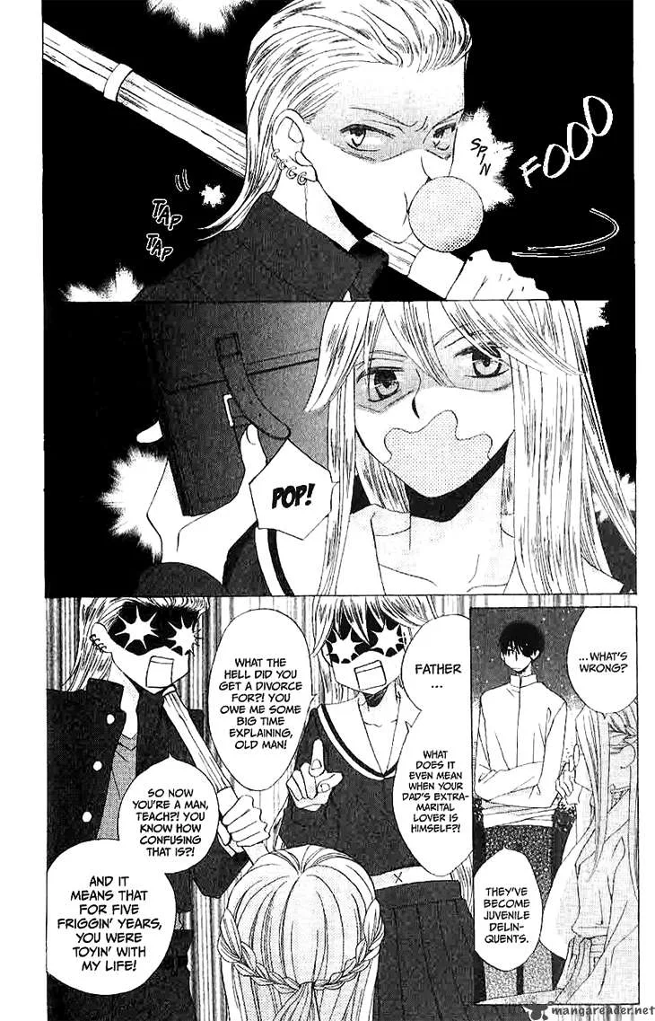 Ryuu no Hanawazurai Chapter 13 page 14