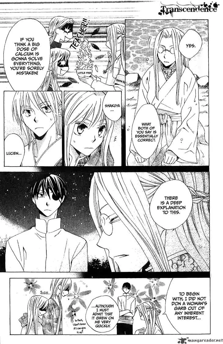 Ryuu no Hanawazurai Chapter 13 page 15