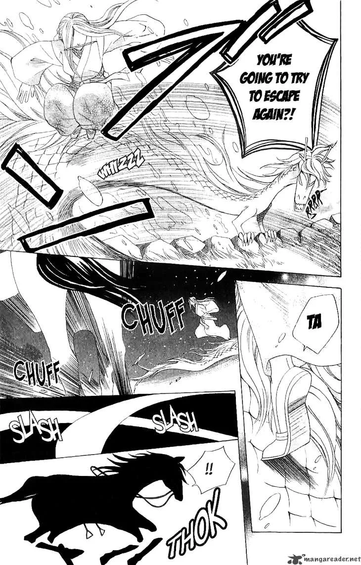 Ryuu no Hanawazurai Chapter 13 page 7