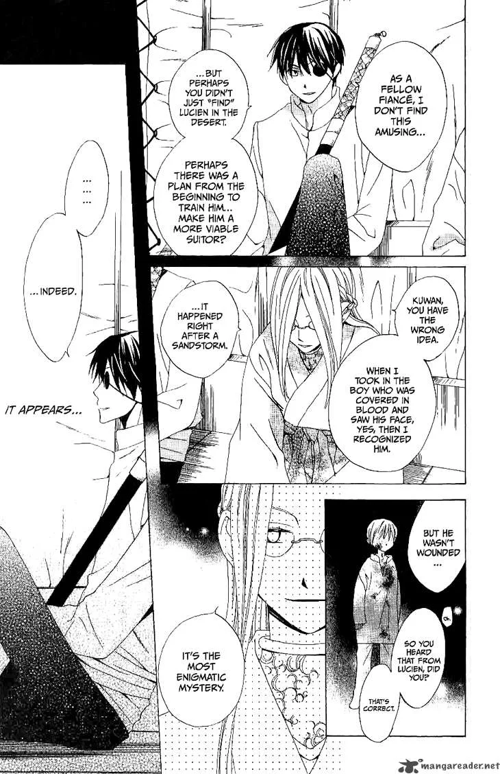 Ryuu no Hanawazurai Chapter 13 page 23