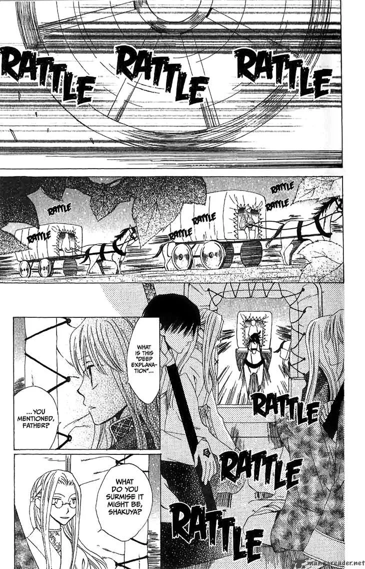Ryuu no Hanawazurai Chapter 13 page 19
