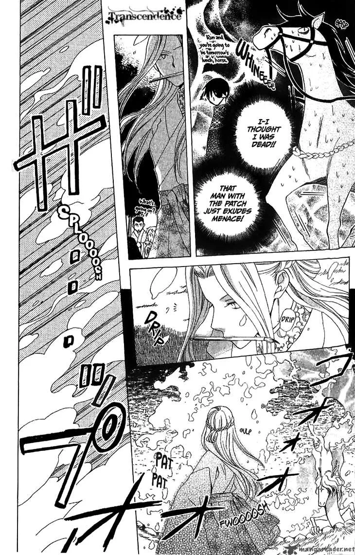 Ryuu no Hanawazurai Chapter 13 page 8