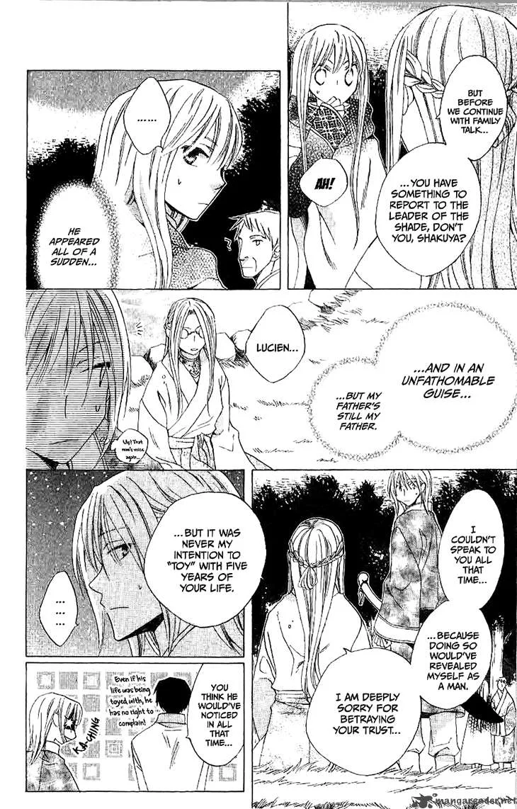 Ryuu no Hanawazurai Chapter 13 page 16