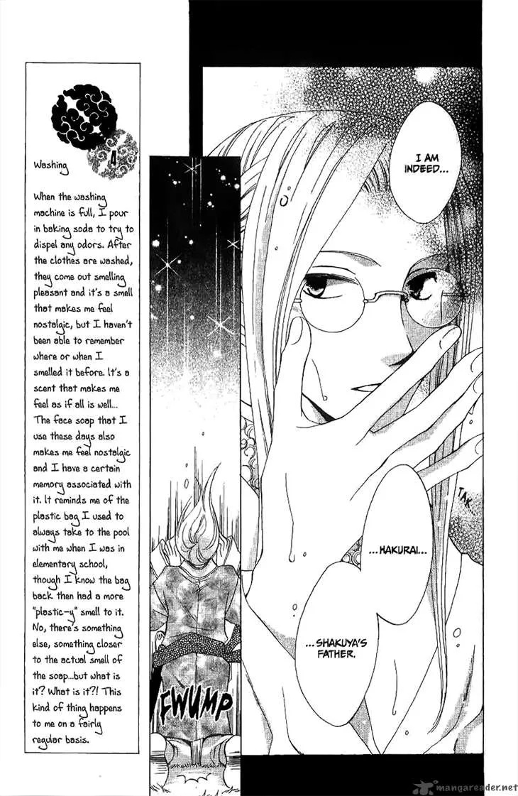 Ryuu no Hanawazurai Chapter 13 page 13