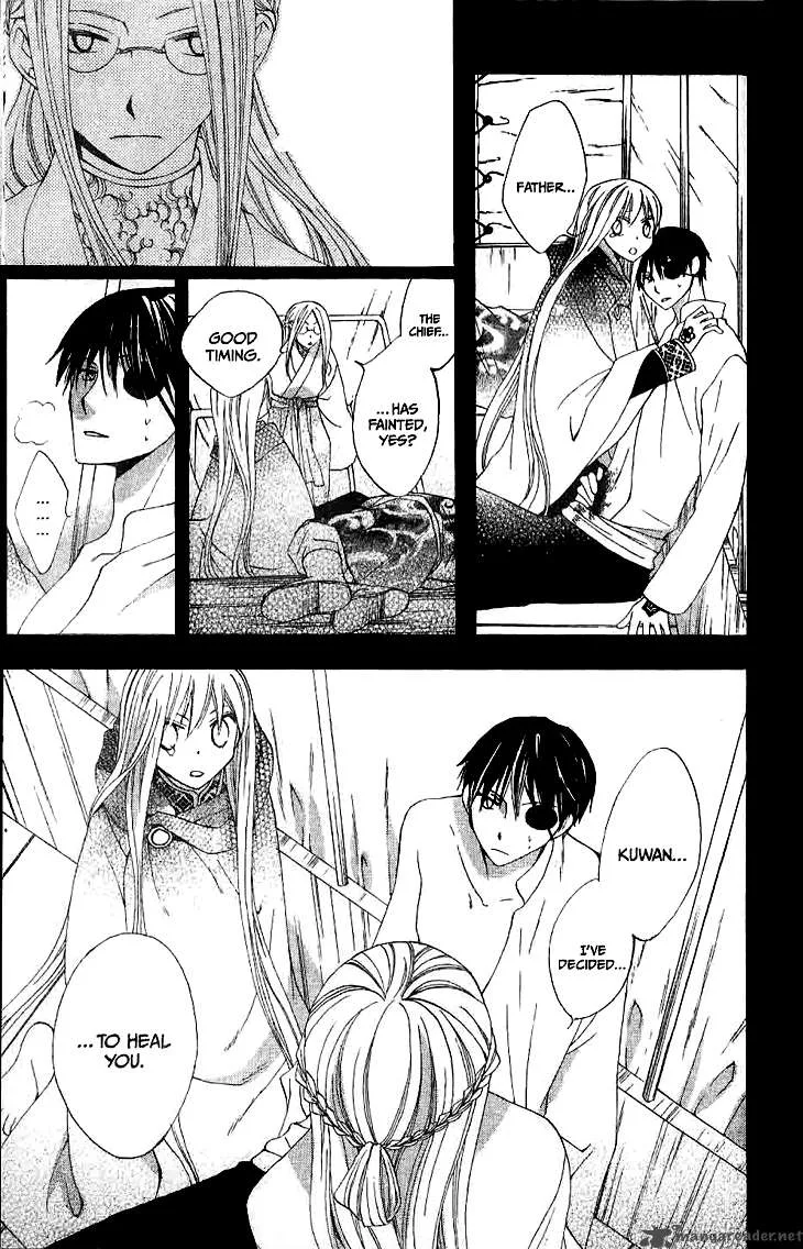 Ryuu no Hanawazurai Chapter 14 page 14