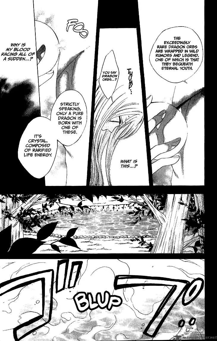 Ryuu no Hanawazurai Chapter 14 page 18