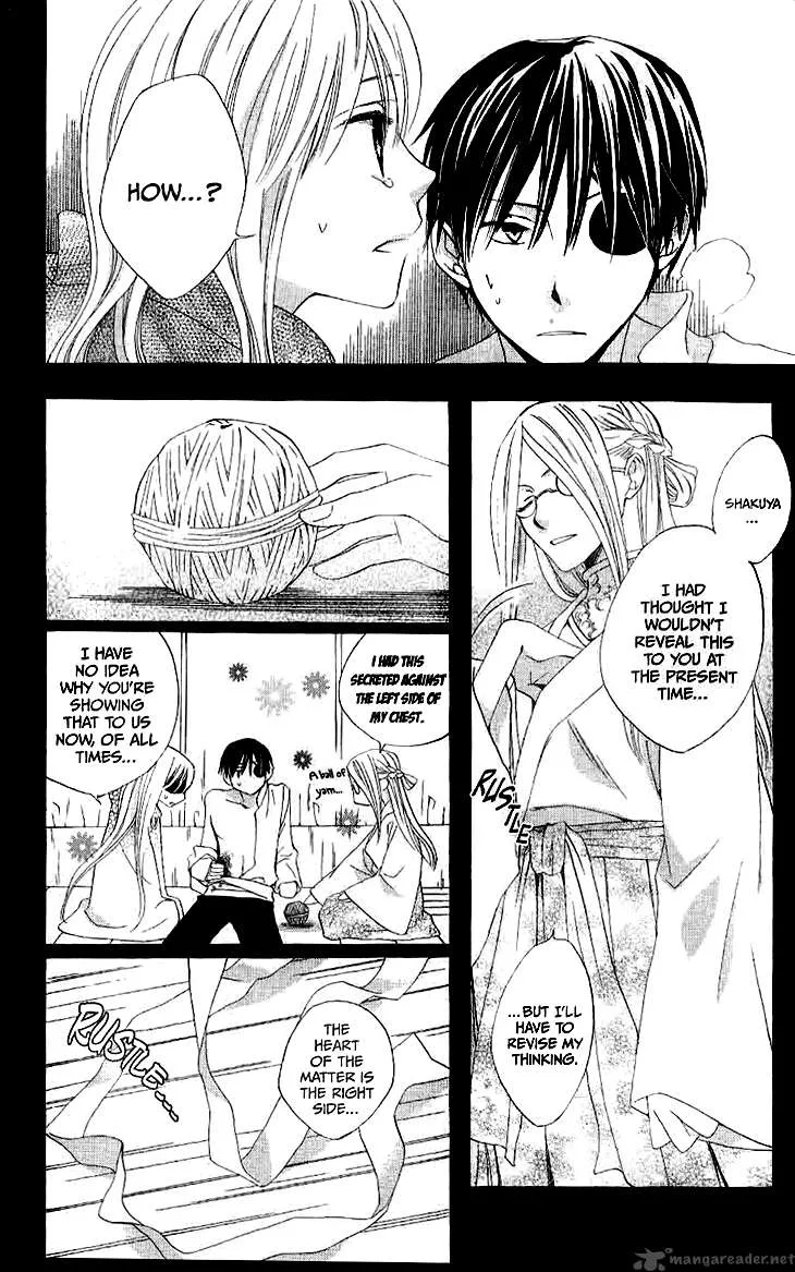 Ryuu no Hanawazurai Chapter 14 page 15