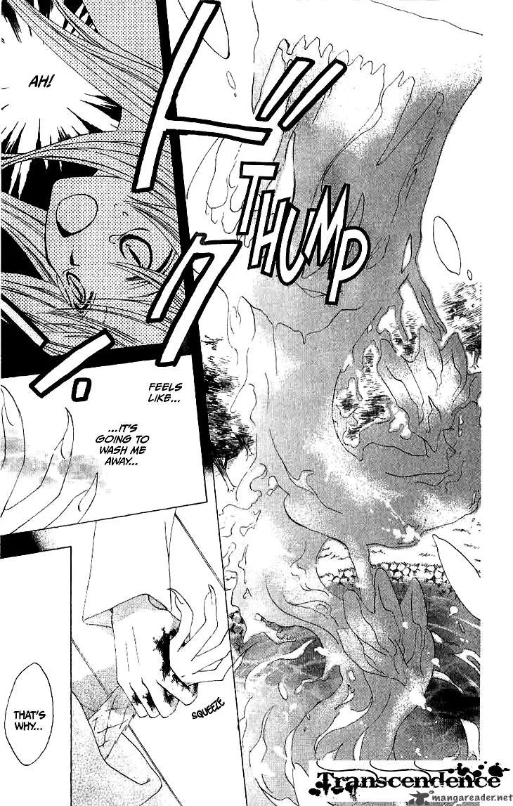 Ryuu no Hanawazurai Chapter 14 page 22