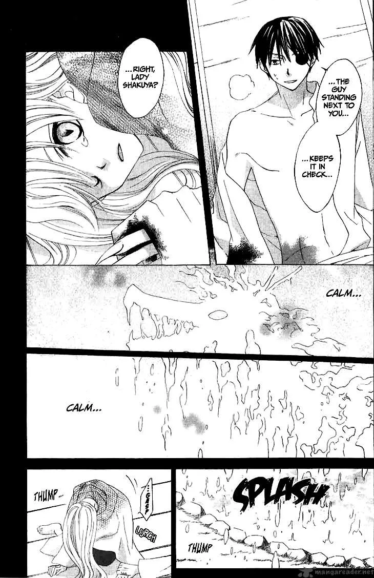 Ryuu no Hanawazurai Chapter 14 page 23