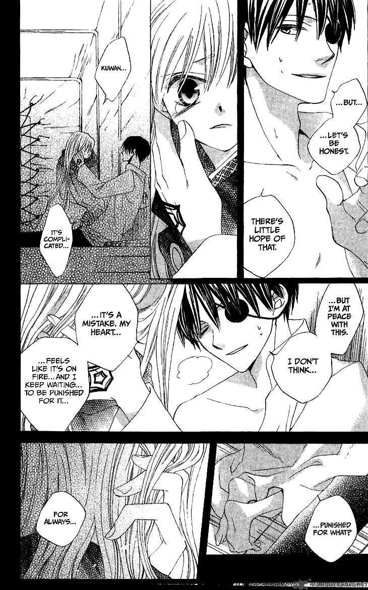 Ryuu no Hanawazurai Chapter 14 page 11