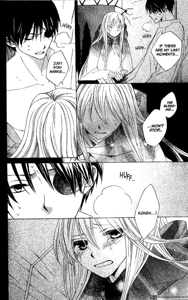 Ryuu no Hanawazurai Chapter 14 page 9