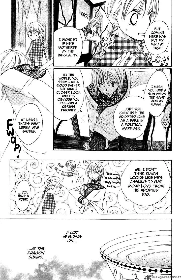 Ryuu no Hanawazurai Chapter 14 page 28