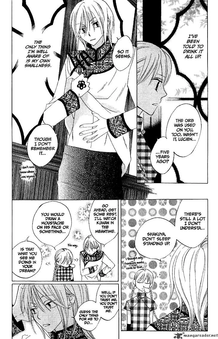 Ryuu no Hanawazurai Chapter 14 page 29