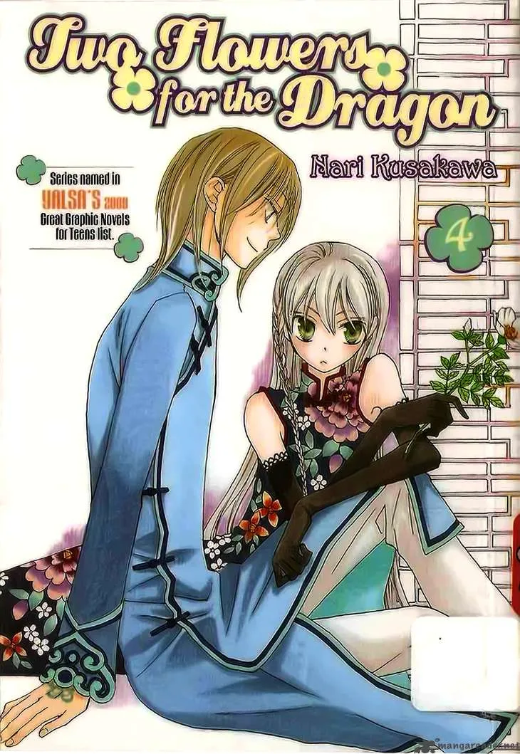 Ryuu no Hanawazurai Chapter 15 page 3