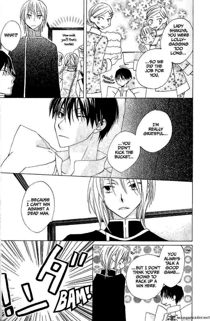 Ryuu no Hanawazurai Chapter 15 page 23