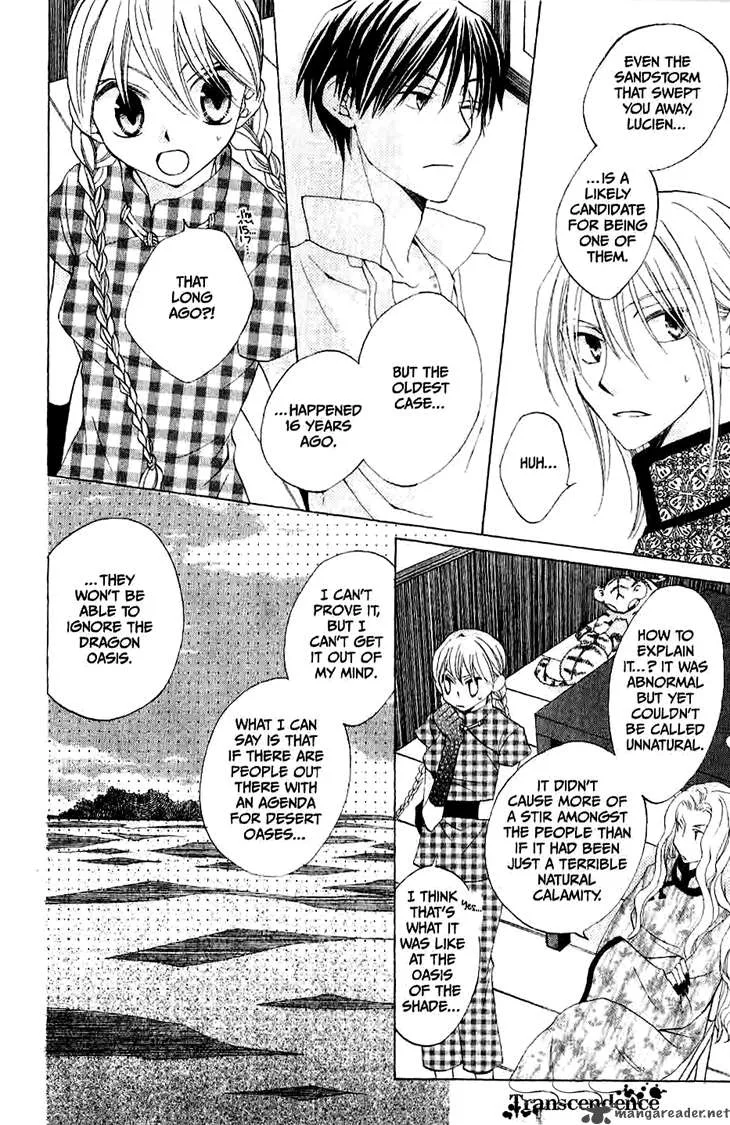 Ryuu no Hanawazurai Chapter 15 page 14