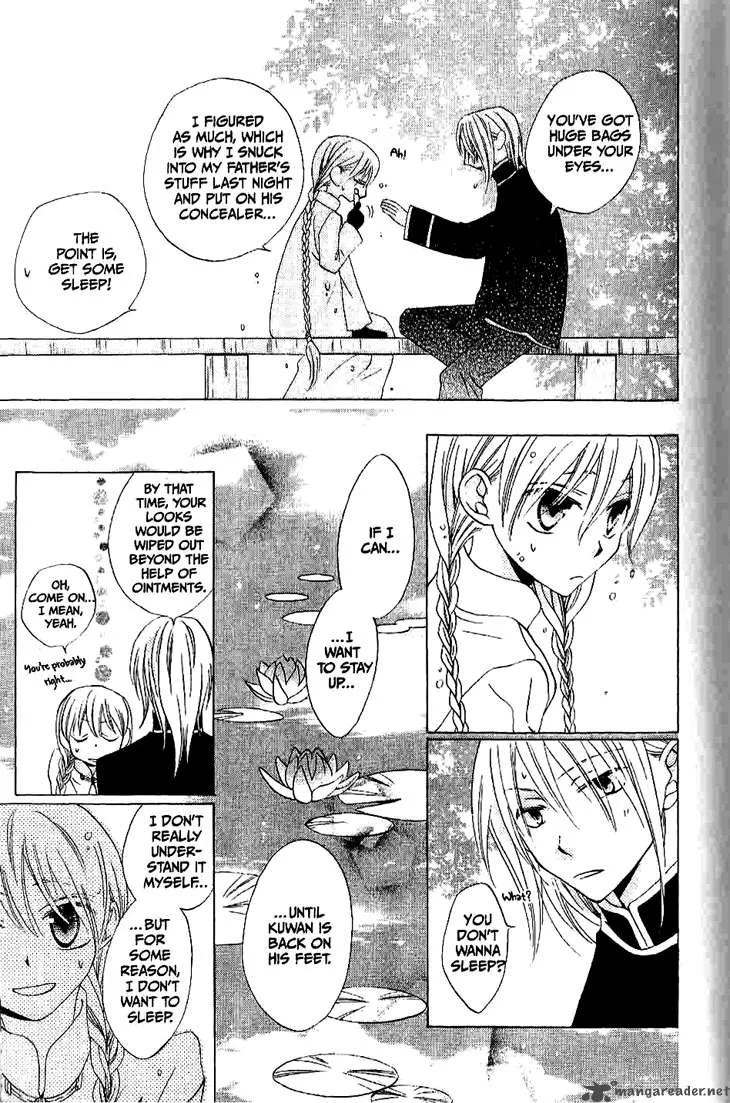 Ryuu no Hanawazurai Chapter 15 page 21