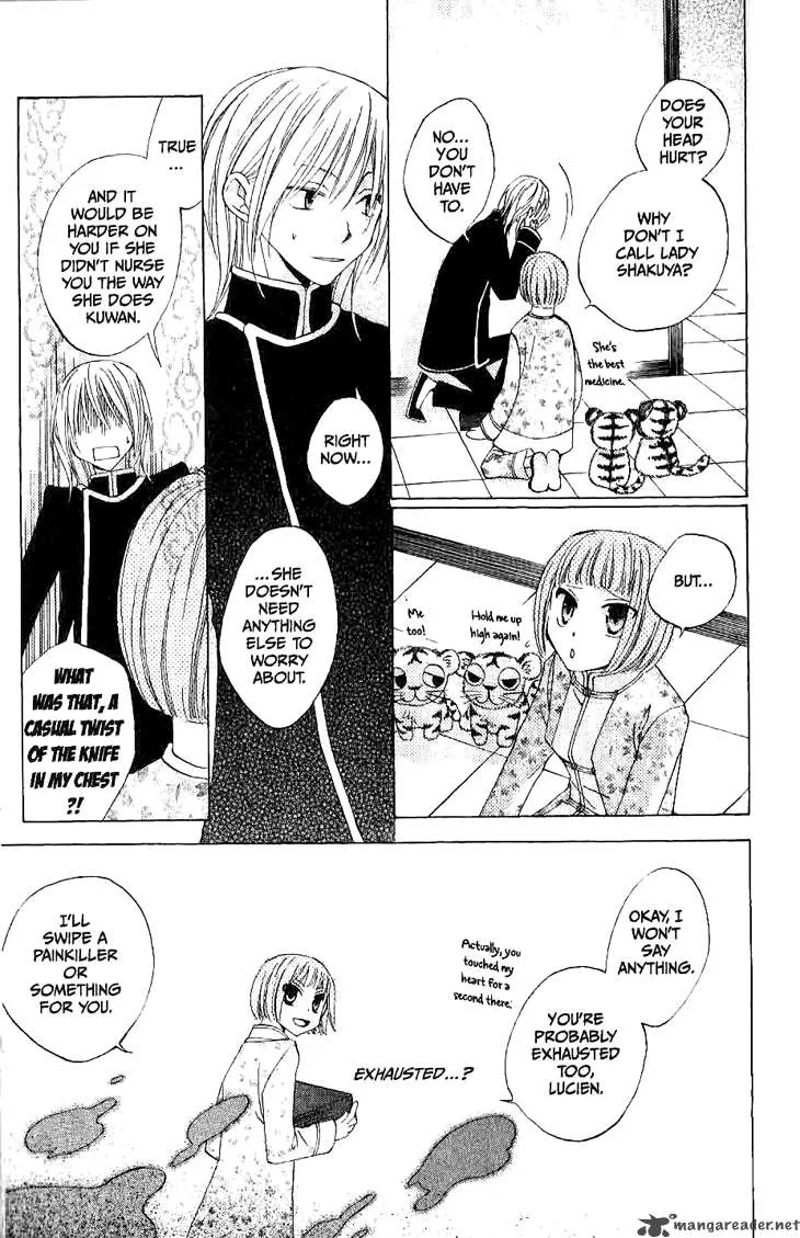 Ryuu no Hanawazurai Chapter 15 page 27