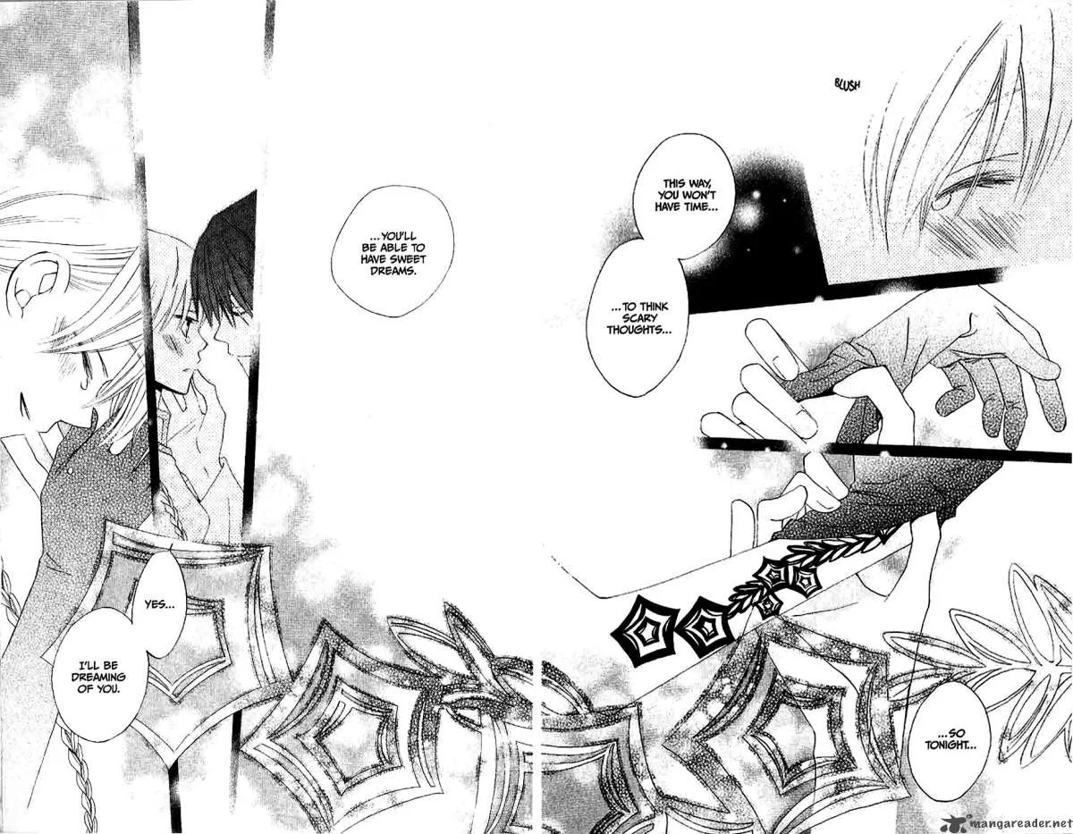 Ryuu no Hanawazurai Chapter 15 page 34