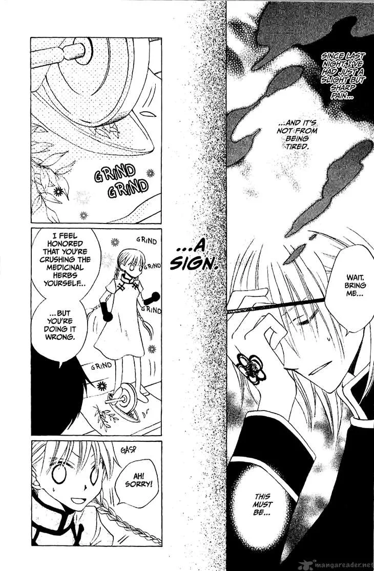 Ryuu no Hanawazurai Chapter 15 page 28