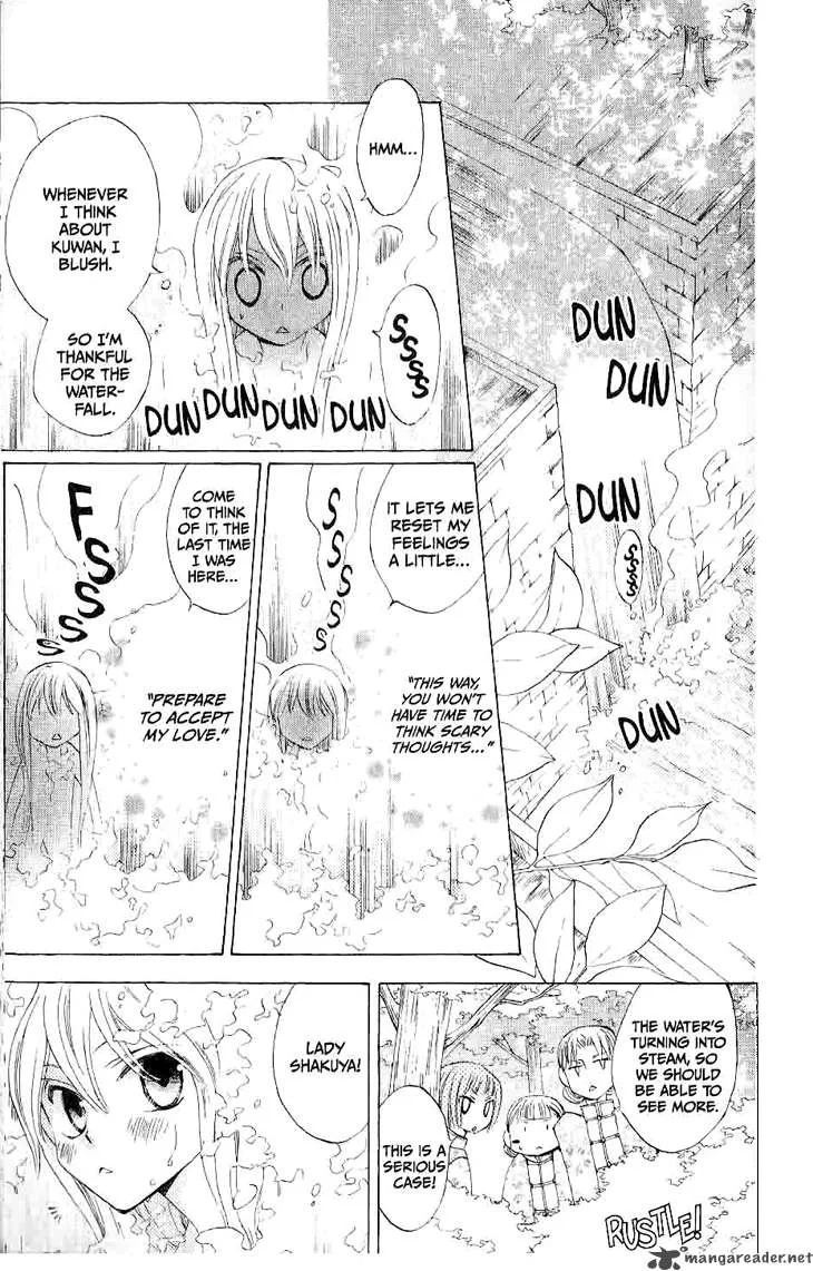 Ryuu no Hanawazurai Chapter 16 page 10