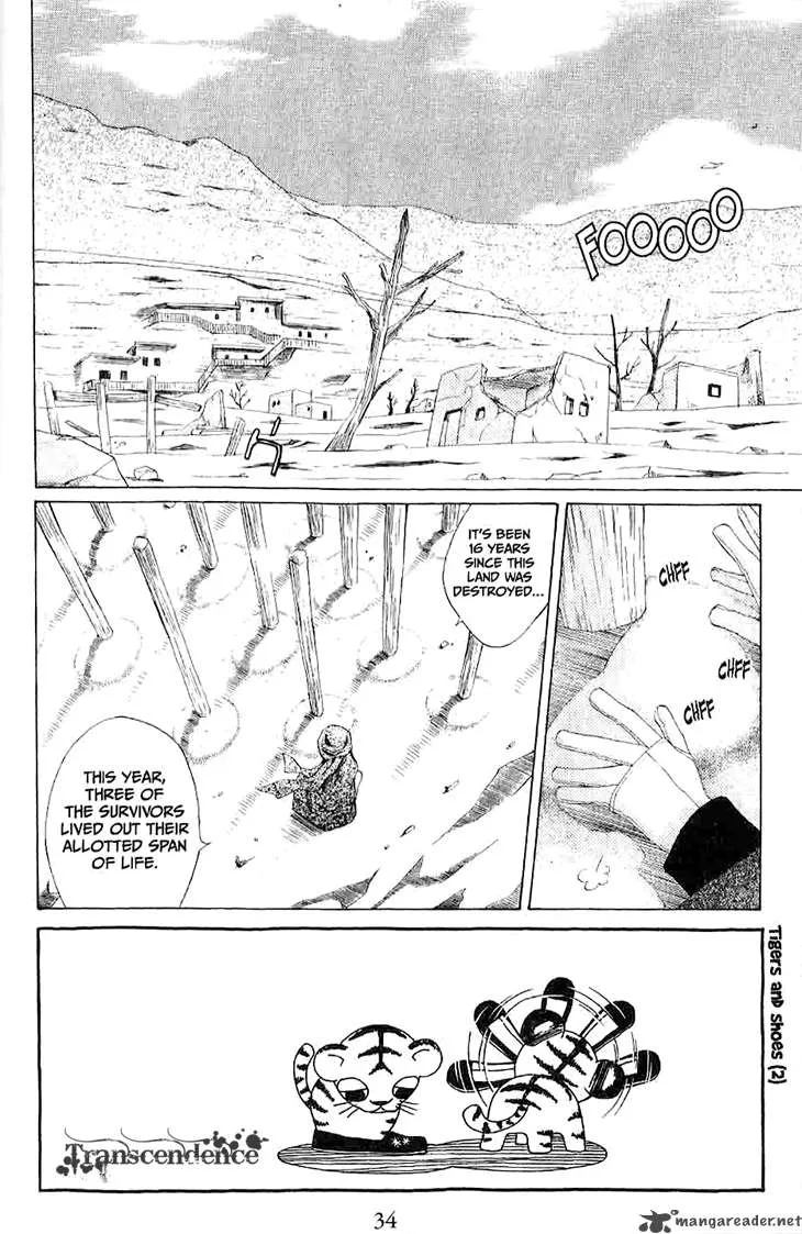 Ryuu no Hanawazurai Chapter 16 page 3