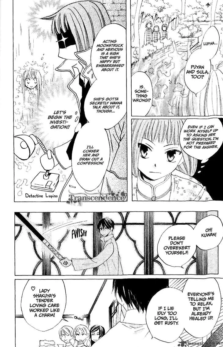 Ryuu no Hanawazurai Chapter 16 page 11