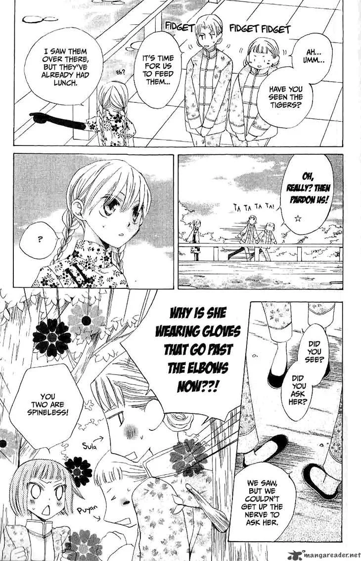 Ryuu no Hanawazurai Chapter 16 page 6