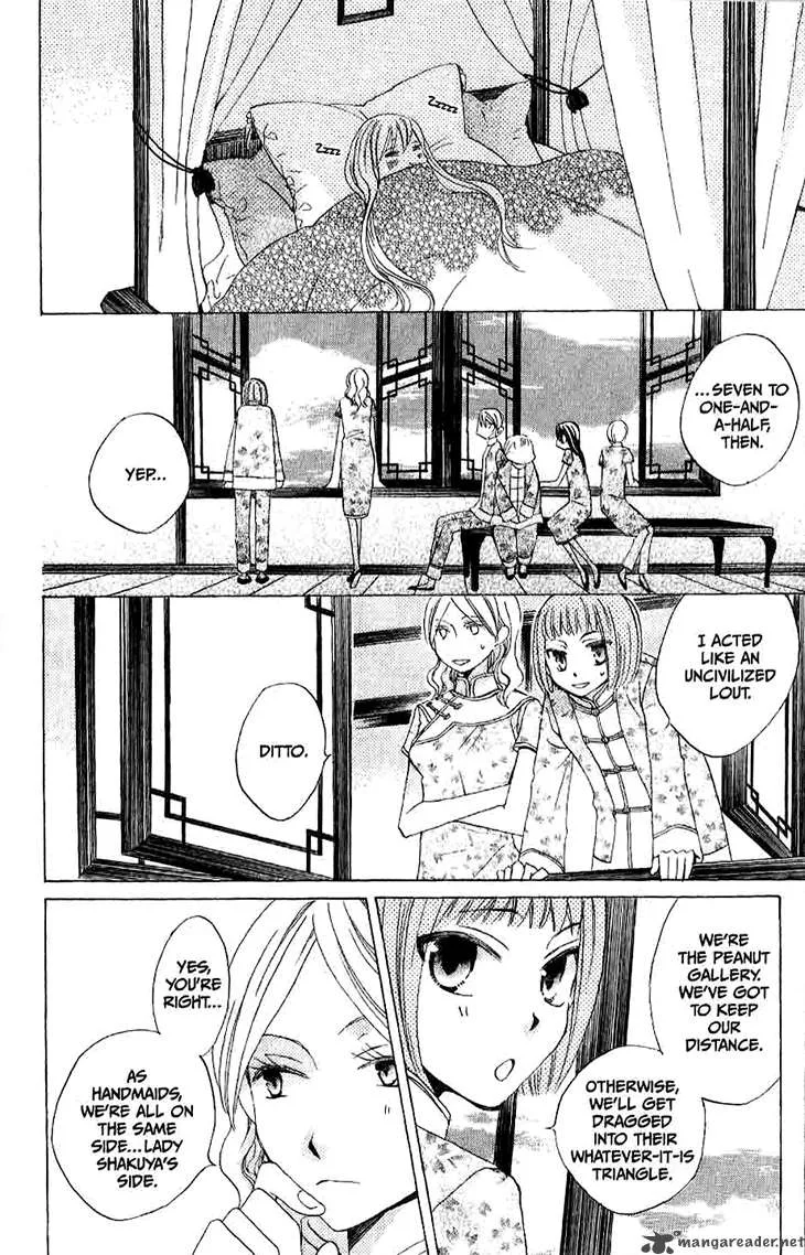 Ryuu no Hanawazurai Chapter 16 page 29