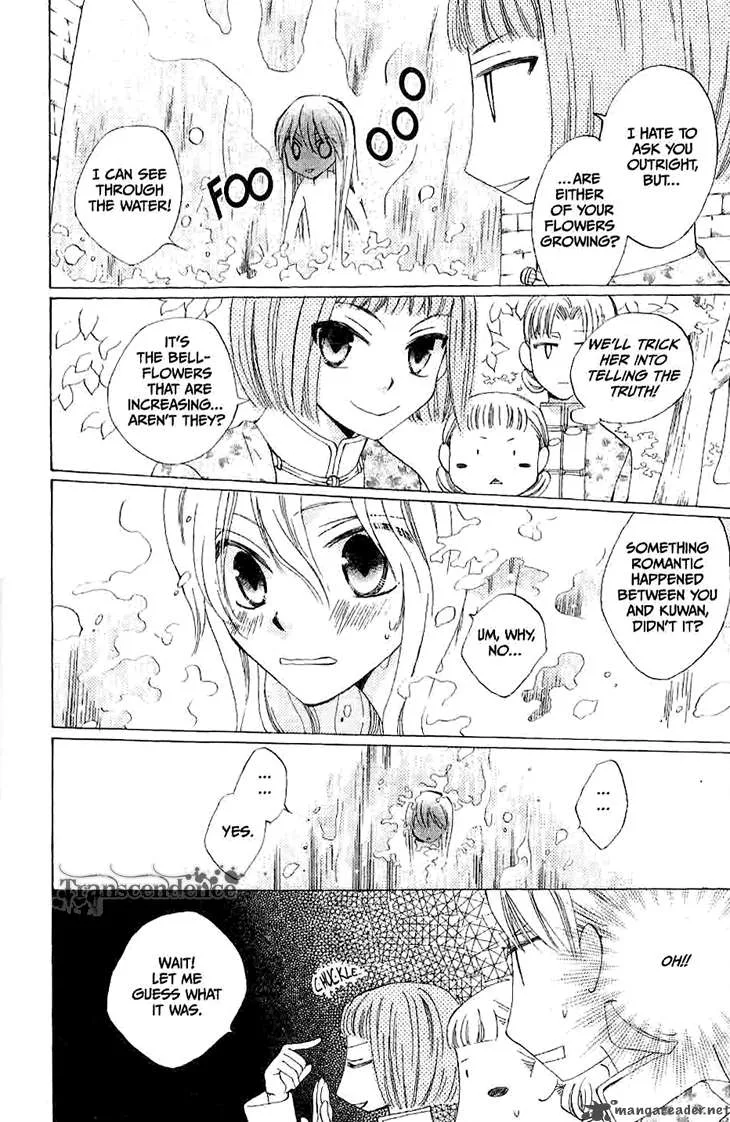 Ryuu no Hanawazurai Chapter 16 page 19