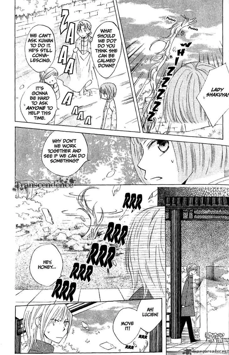 Ryuu no Hanawazurai Chapter 16 page 23