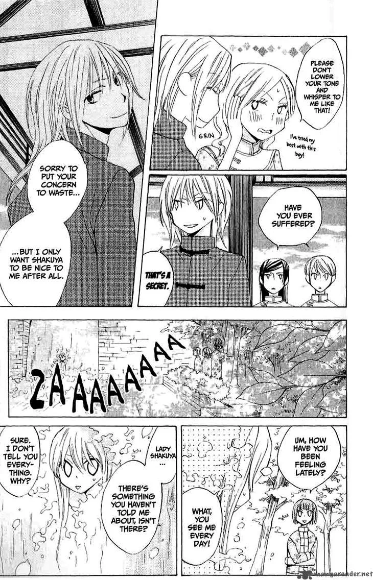 Ryuu no Hanawazurai Chapter 16 page 18