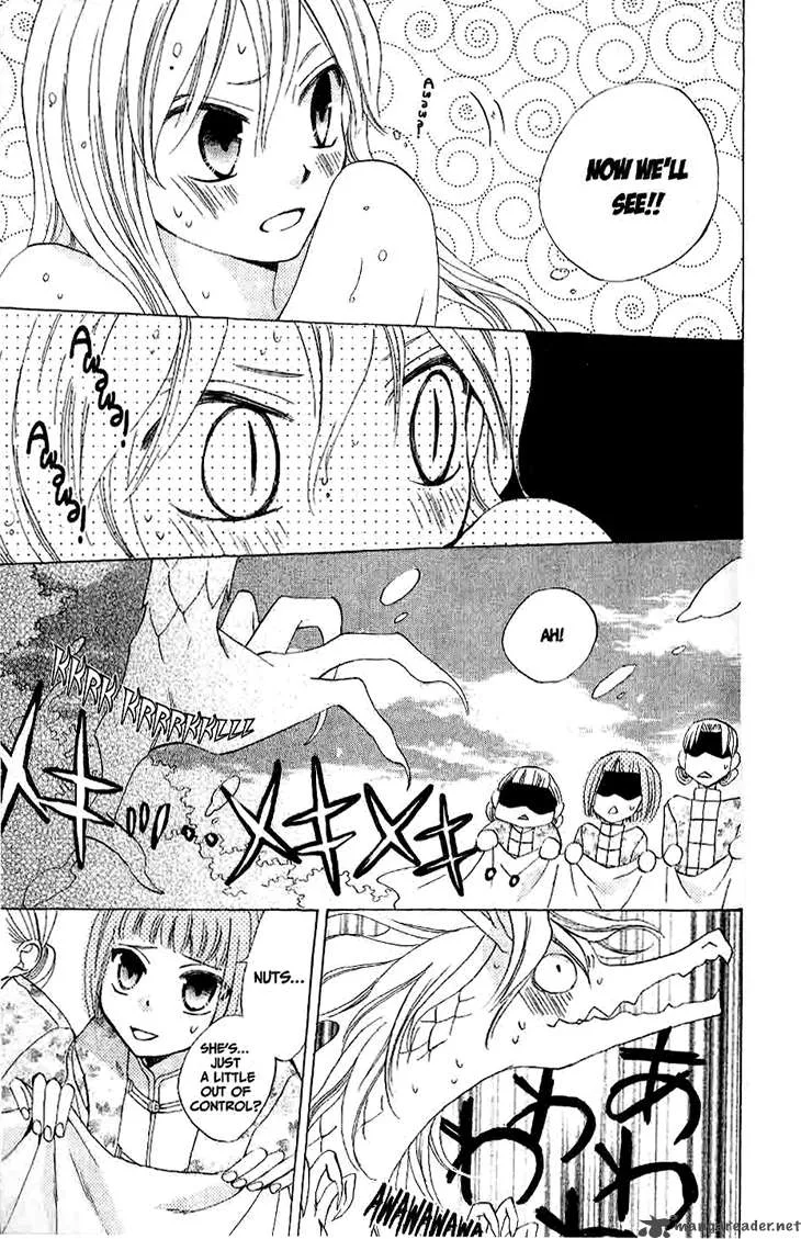 Ryuu no Hanawazurai Chapter 16 page 22