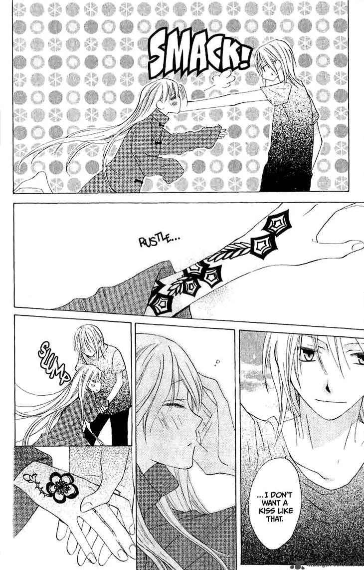 Ryuu no Hanawazurai Chapter 16 page 27