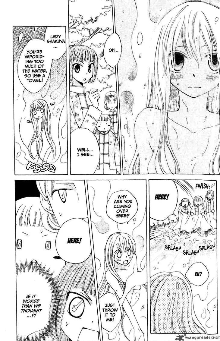 Ryuu no Hanawazurai Chapter 16 page 21