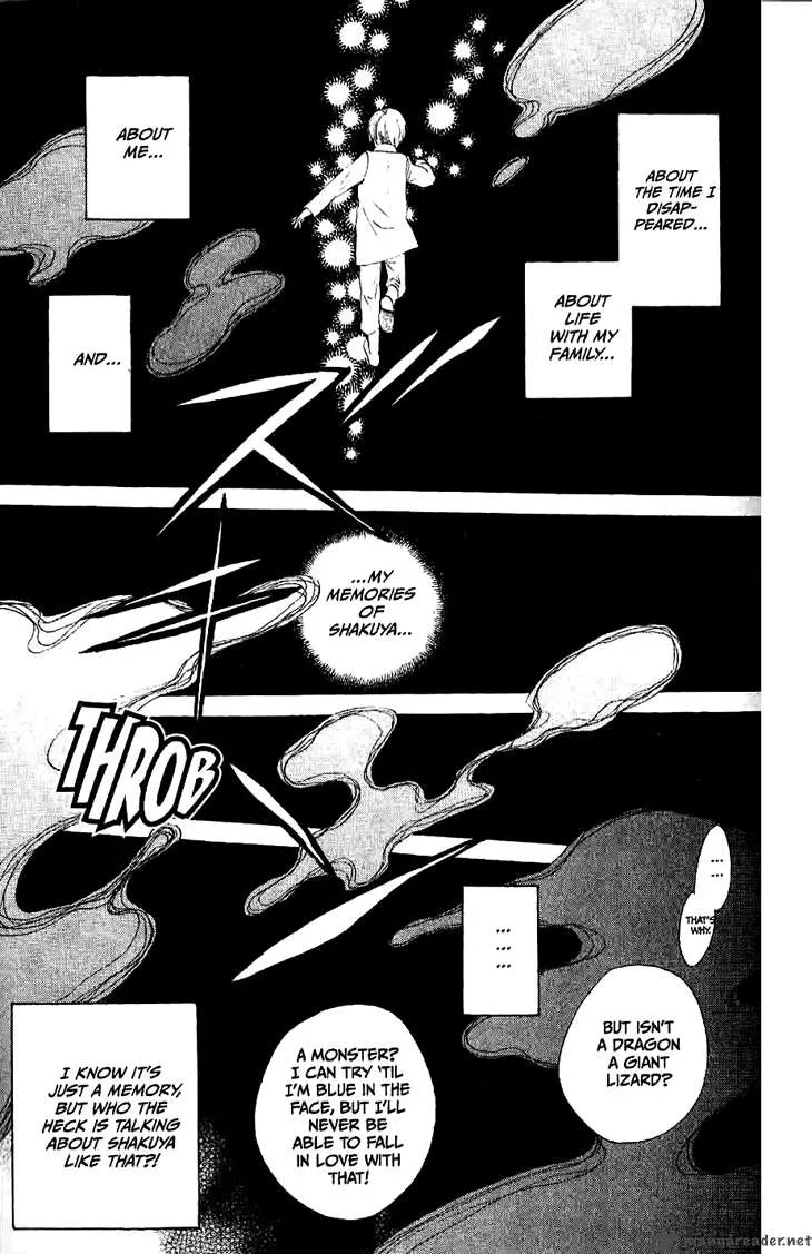 Ryuu no Hanawazurai Chapter 17 page 6