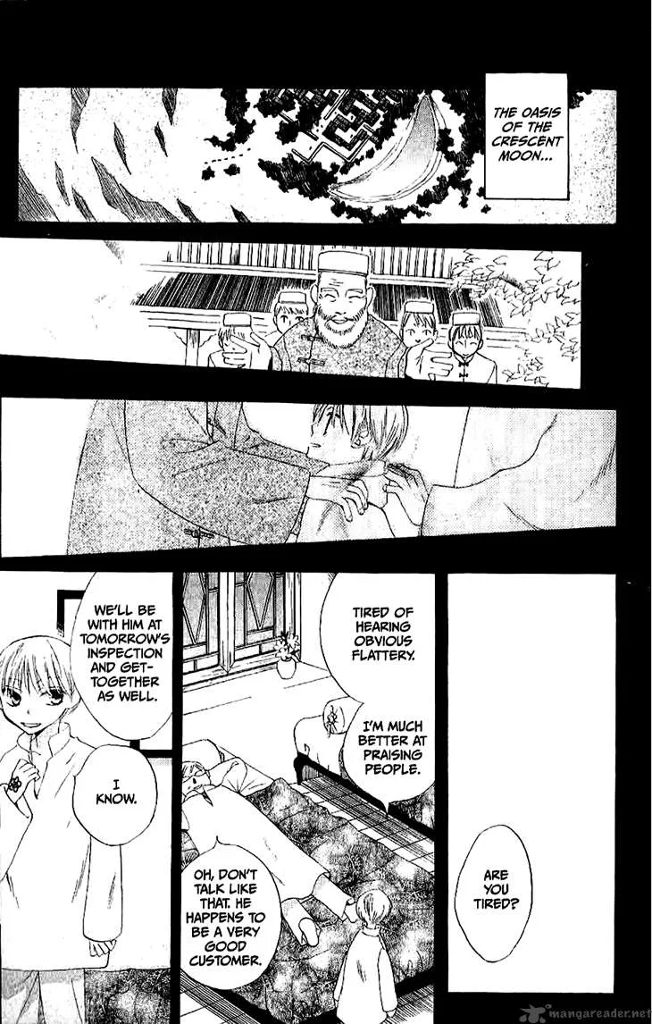 Ryuu no Hanawazurai Chapter 17 page 20