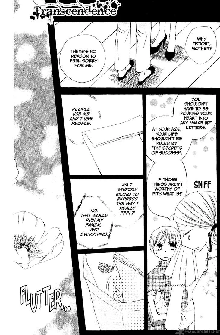 Ryuu no Hanawazurai Chapter 17 page 17