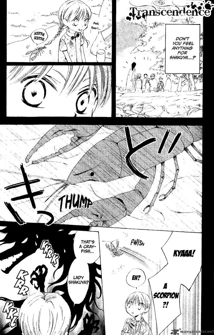 Ryuu no Hanawazurai Chapter 17 page 12