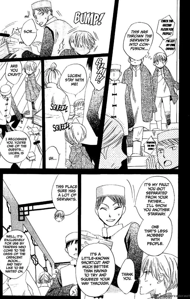 Ryuu no Hanawazurai Chapter 17 page 22