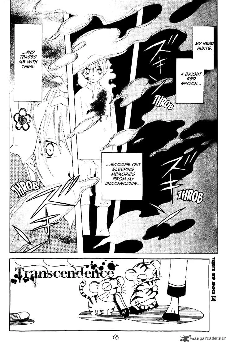 Ryuu no Hanawazurai Chapter 17 page 4