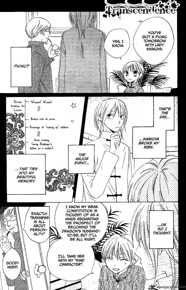 Ryuu no Hanawazurai Chapter 17 page 8