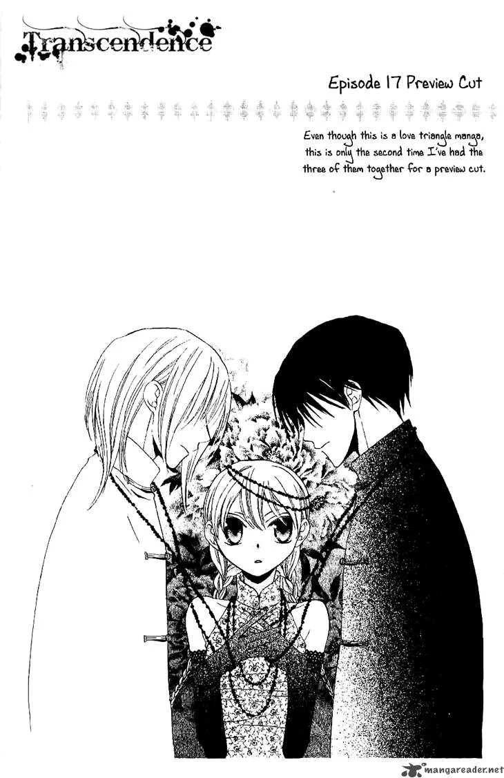 Ryuu no Hanawazurai Chapter 17 page 33